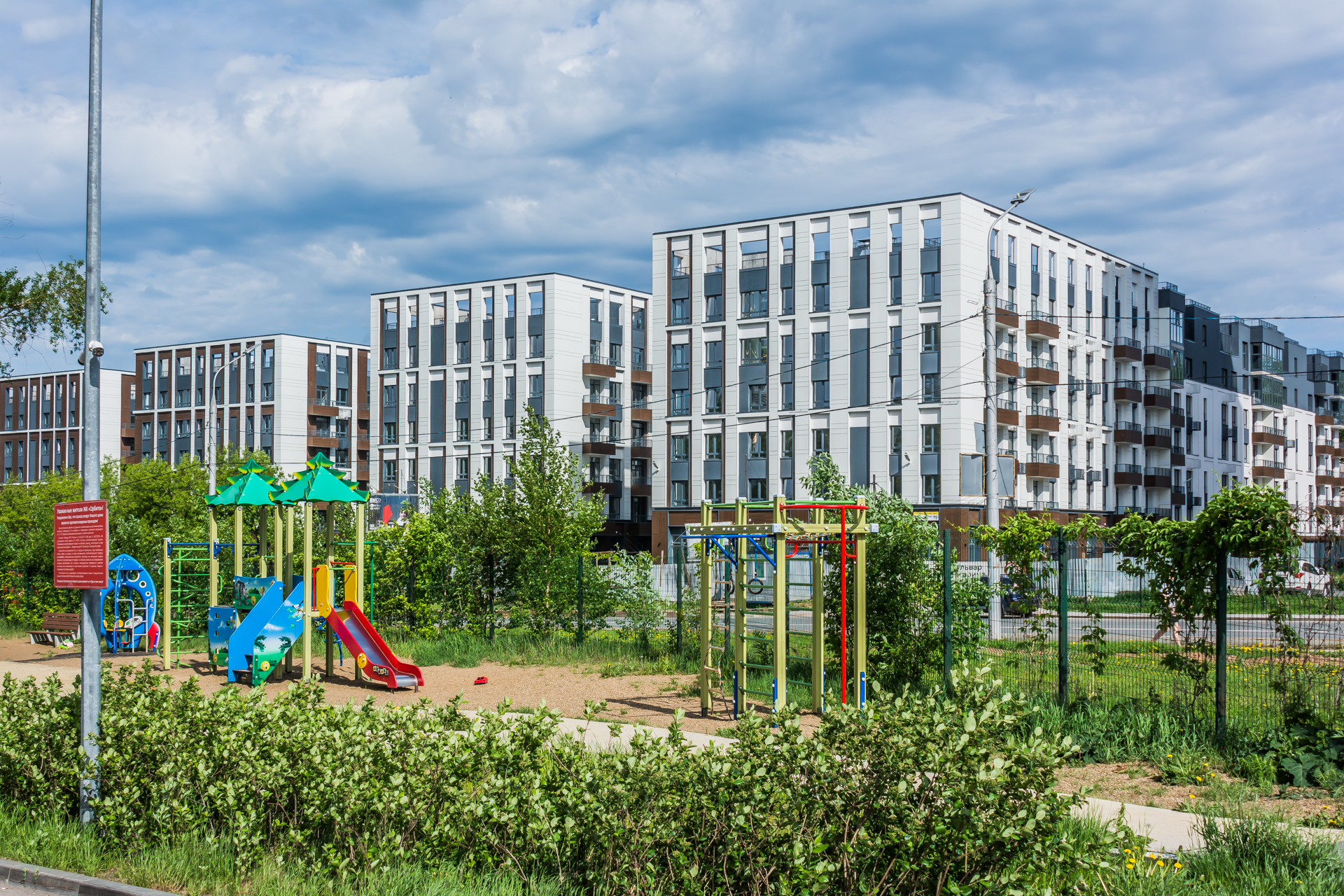 Ход строительства май 2026